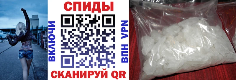 АМФ 97%  магазин    Лодейное Поле 