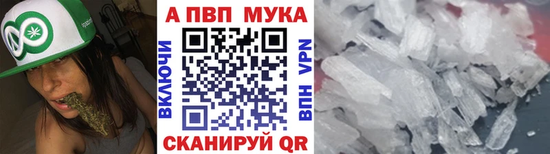 купить наркотик  дарк нет клад  A PVP СК  Лодейное Поле 