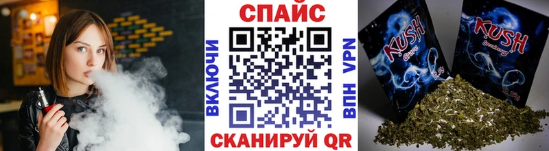 MEGA ссылки  Лодейное Поле  БУТИРАТ 99% 