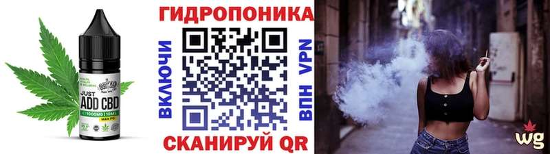 купить наркотики цена Лодейное Поле Печенье с ТГК конопля