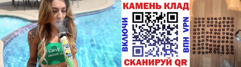 продажа наркотиков blacksprut вход ГАШ гашик Лодейное Поле