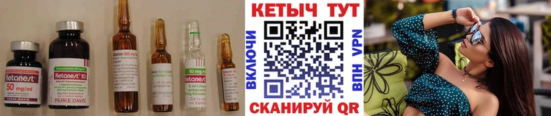 где найти наркотики Лодейное Поле даркнет официальный сайт Кетамин VHQ