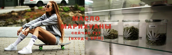 MDMA Premium VHQ Саяногорск