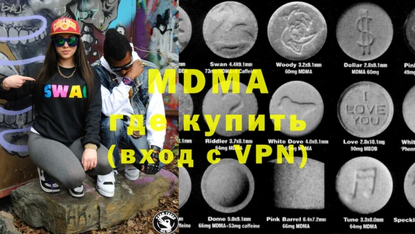 дмт Алзамай