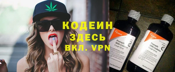 таблы Сатка