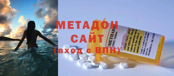 амф Абдулино