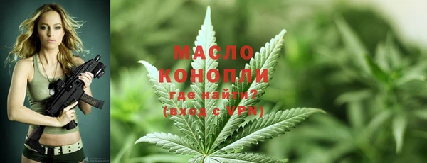 амф Абдулино