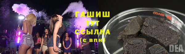 амф Абдулино