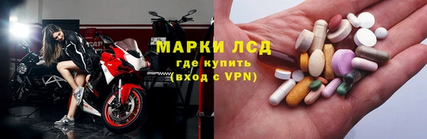 амф Абдулино
