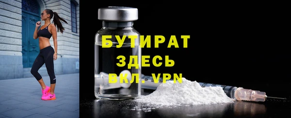 амф Абдулино