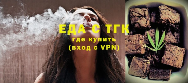 прущие грибы Алексеевка