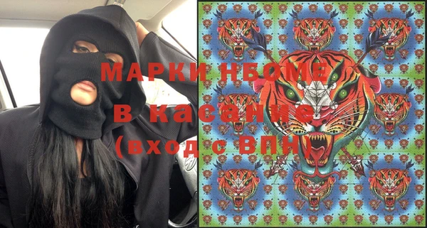 дмт Алзамай