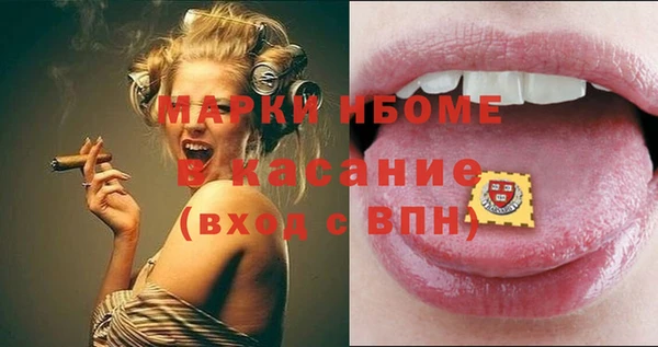 тгк Алексин