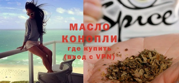 прущие грибы Алексеевка