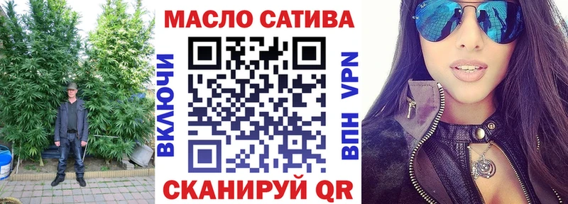 Дистиллят ТГК жижа  Лодейное Поле 